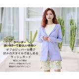 ラッシュガード レディース 水着 | HOYUKI | 詳細画像14 