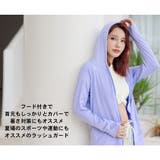 ラッシュガード レディース 水着 | HOYUKI | 詳細画像18 