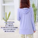 ラッシュガード レディース 水着 | HOYUKI | 詳細画像20 