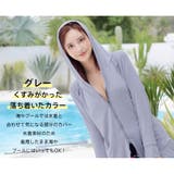 ラッシュガード レディース 水着 | HOYUKI | 詳細画像24 