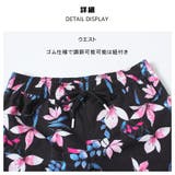 水着 ショートパンツ レディース | HOYUKI | 詳細画像5