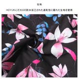 水着 ショートパンツ レディース | HOYUKI | 詳細画像7