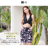 水着 ショートパンツ レディース | HOYUKI | 詳細画像20 