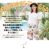 水着 ショートパンツ レディース | HOYUKI | 詳細画像2