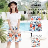 水着 ショートパンツ レディース | HOYUKI | 詳細画像1