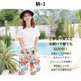 水着 ショートパンツ レディース | HOYUKI | 詳細画像30 
