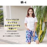 水着 ショートパンツ レディース | HOYUKI | 詳細画像35 