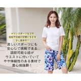 水着 ショートパンツ レディース | HOYUKI | 詳細画像14