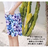 水着 ショートパンツ レディース | HOYUKI | 詳細画像16