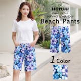 水着 ショートパンツ レディース | HOYUKI | 詳細画像1