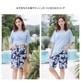 水着 ショートパンツ レディース | HOYUKI | 詳細画像4