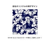 水着 ショートパンツ レディース | HOYUKI | 詳細画像10