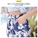 水着 ショートパンツ レディース | HOYUKI | 詳細画像13