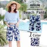水着 ショートパンツ レディース | HOYUKI | 詳細画像1