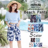 水着 ショートパンツ レディース | HOYUKI | 詳細画像1 