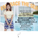 水着 ショートパンツ レディース | HOYUKI | 詳細画像2 