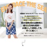 水着 ショートパンツ レディース | HOYUKI | 詳細画像2
