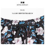水着 ショートパンツ レディース | HOYUKI | 詳細画像5