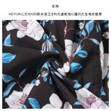 水着 ショートパンツ レディース | HOYUKI | 詳細画像8