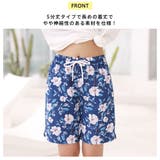 水着 ショートパンツ レディース | HOYUKI | 詳細画像11