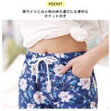 水着 ショートパンツ レディース | HOYUKI | 詳細画像13