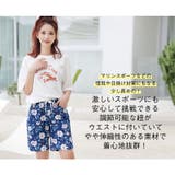 水着 ショートパンツ レディース | HOYUKI | 詳細画像14