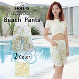 水着 ショートパンツ レディース | HOYUKI | 詳細画像1 