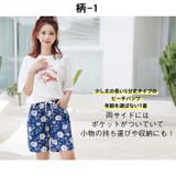 水着 ショートパンツ レディース | HOYUKI | 詳細画像20 
