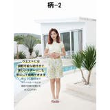 水着 ショートパンツ レディース | HOYUKI | 詳細画像25 