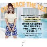 水着 ショートパンツ レディース | HOYUKI | 詳細画像2