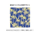 水着 ショートパンツ レディース | HOYUKI | 詳細画像10