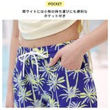 水着 ショートパンツ レディース | HOYUKI | 詳細画像13