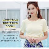 水着 ショートパンツ レディース | HOYUKI | 詳細画像19