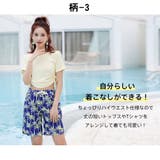 水着 ショートパンツ レディース | HOYUKI | 詳細画像30 
