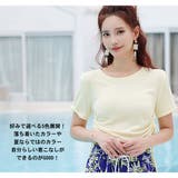 水着 ショートパンツ レディース | HOYUKI | 詳細画像34 