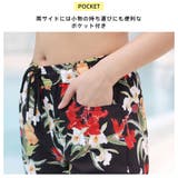 水着 ショートパンツ レディース | HOYUKI | 詳細画像13 