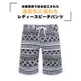 水着 ショートパンツ レディース | HOYUKI | 詳細画像3