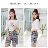 水着 ショートパンツ レディース | HOYUKI | 詳細画像4