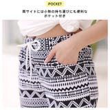 水着 ショートパンツ レディース | HOYUKI | 詳細画像13