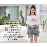 水着 ショートパンツ レディース | HOYUKI | 詳細画像14