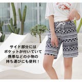 水着 ショートパンツ レディース | HOYUKI | 詳細画像16