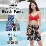 水着 ショートパンツ レディース | HOYUKI | 詳細画像1 
