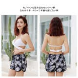 水着 ショートパンツ レディース | HOYUKI | 詳細画像6