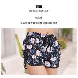 水着 ショートパンツ レディース | HOYUKI | 詳細画像5