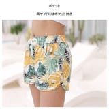 水着 ショートパンツ レディース | HOYUKI | 詳細画像6