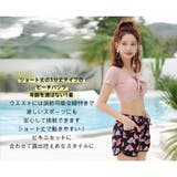 水着 ショートパンツ レディース | HOYUKI | 詳細画像13