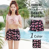 水着 ショートパンツ レディース | HOYUKI | 詳細画像1