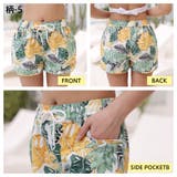 水着 ショートパンツ レディース | HOYUKI | 詳細画像18