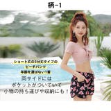 水着 ショートパンツ レディース | HOYUKI | 詳細画像19