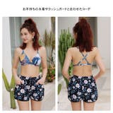 水着 ショートパンツ レディース | HOYUKI | 詳細画像4 